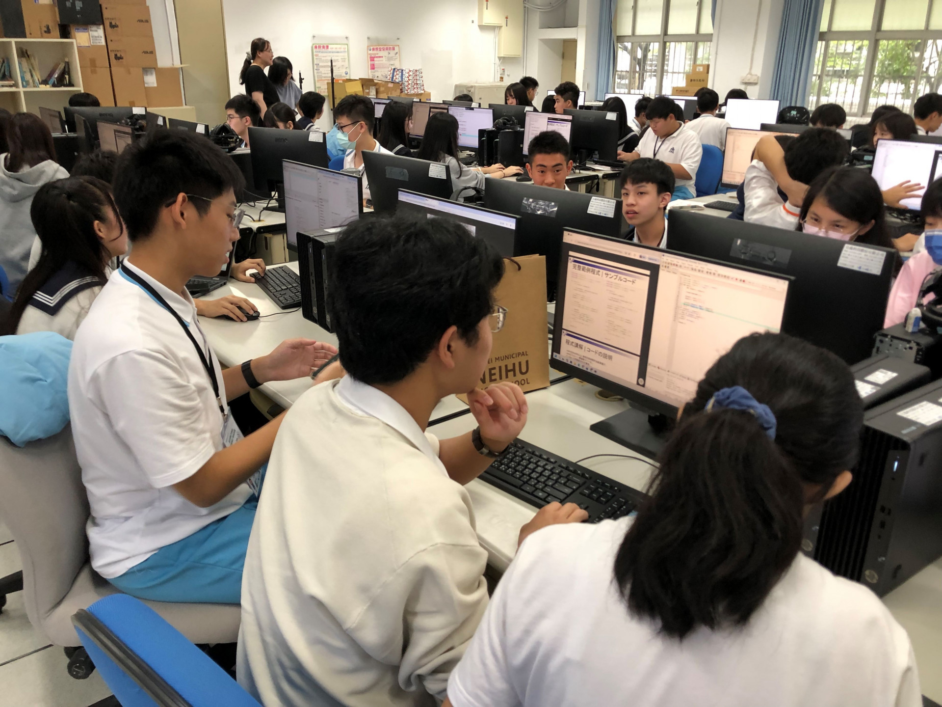 20251113 高２修学旅行内交流授業4